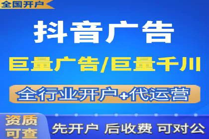 百度竞价广告助力企业突破困境