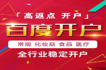 知乎信息流算法解析与优化