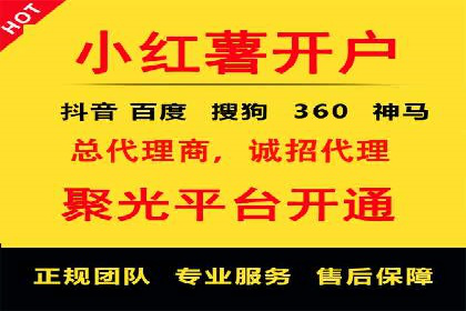 信息流广告公司案例分析：行业翘楚揭秘