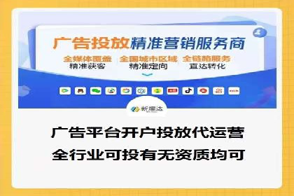 提升网站排名——SEO的实战案例分享